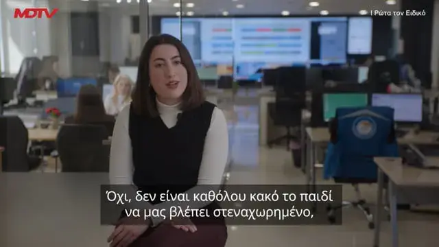Ρώτα τον Ειδικό — σειρά συμβουλών για το παιδί